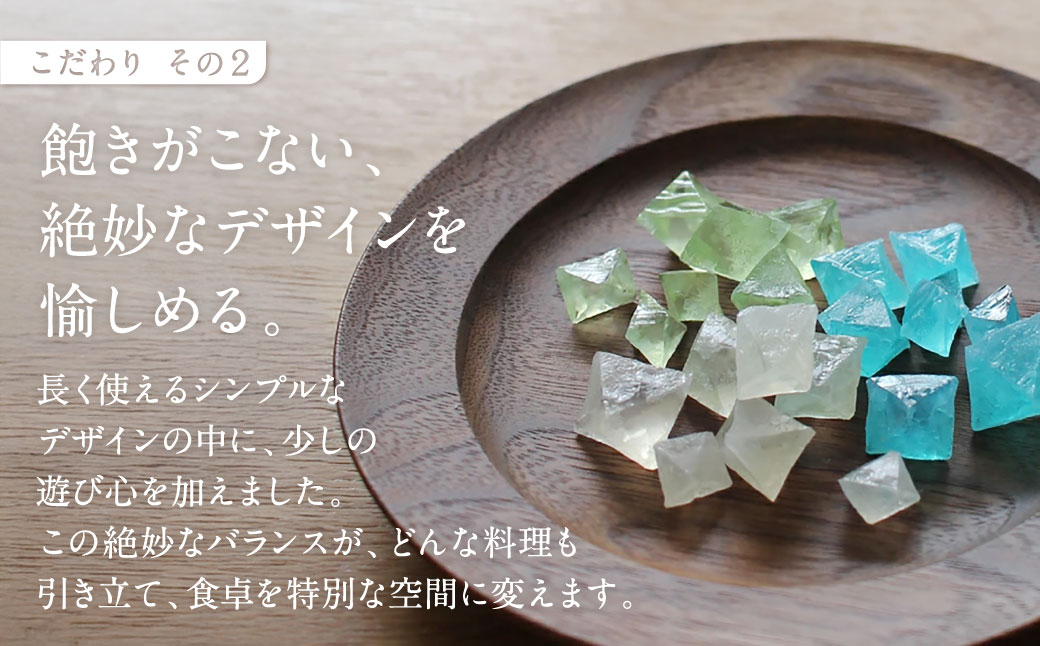 木製リムプレート３種ペアセット 家具工房ウノカ 滋賀県 東近江市 AE-H01 木製リムプレート 3種 ペアセット ウォールナット 無垢材 食器 皿 プレート えごま油 食卓 おしゃれ シンプル ナチュラル 手作り ギフト プレゼント