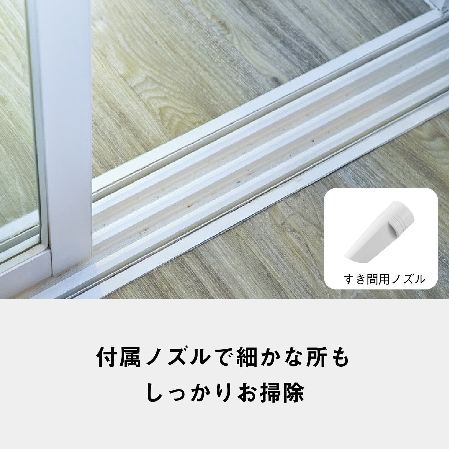 紙パック式キャニスター掃除機 MC-PJ24A-A パナソニック 滋賀県 東近江市 H-A02 掃除機 キャニスター 掃除 軽量 コンパクト ハイパワー ハウスダスト ノズル コード式