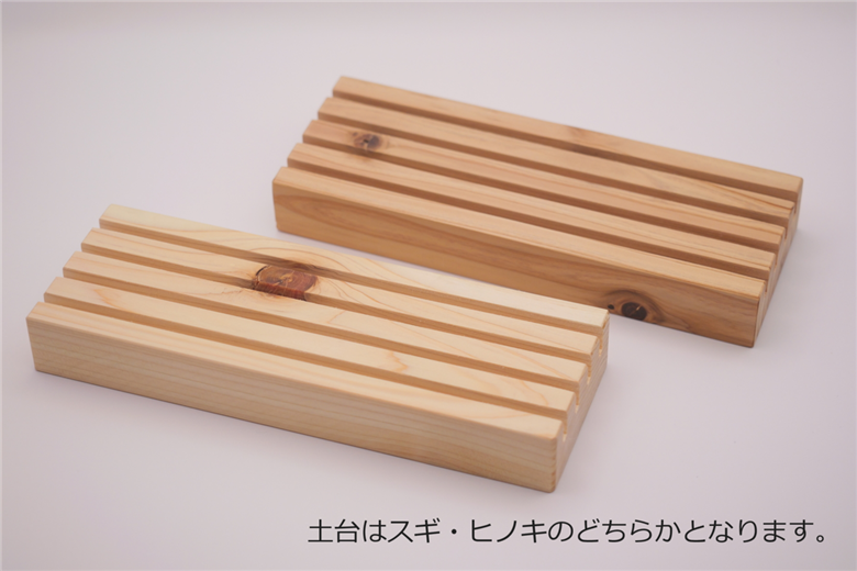 兜飾り(二人用) 株式会社青地ライフクリエイト 滋賀県 東近江市 B-A09 五月人形 兜 兜飾り 名前旗 名入れ 二人用 兄弟 初節句 端午の節句