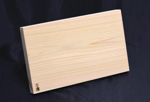 東近江原産ひのき（桧）まな板 木凛-KIRIN-雅-MIYABI-size：M ナエムラ株式会社 滋賀県 東近江市 B13 東近江原産 ひのき 桧 まな板 木凛 KIRIN 雅 MIYABI 天然 無垢材 手作り 香り 抗菌 衛生的 包丁優しい キッチン 台所 調理器具 プレゼント ギフト