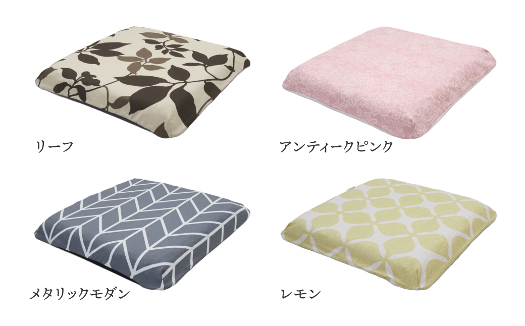 高反発ブレスエアー? 座クッション「DUOクッション」2個セット 近江化成工業株式会社 滋賀県 東近江市 C-D26 椅子 クッション 洗える 蒸れない 姿勢矯正 腰痛対策 オフィス デスクワーク 在宅勤務 運転 ドライブ