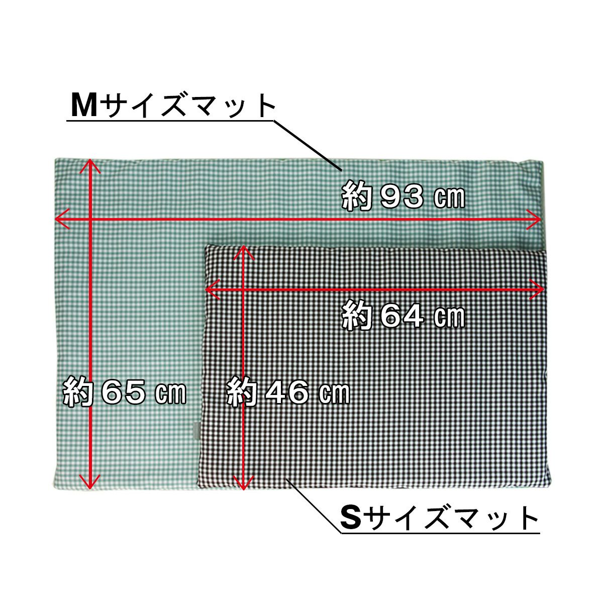 高反発ブレスエアー製 おでかけドッグカフェマット Sサイズ 近江化成工業株式会社 滋賀県 東近江市 C43 犬用 ペットマット クッション 洗える 抗菌 防臭 蒸れない 持ち運び カフェ お出かけ 旅行 ドライブ アウトドア