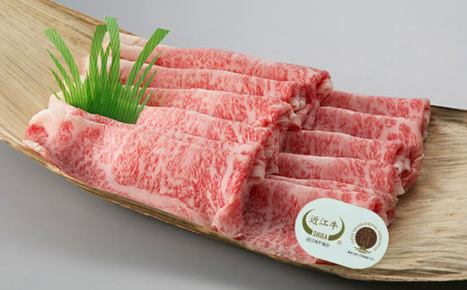 定期便 令和4年度 全国肉用牛枝肉共励会 最優秀賞受賞 近江牛食べ比べ満足コース（4カ月） 髙島屋選定品 中川畜産 滋賀県 東近江市 CO02 近江牛 定期便 食べ比べ 和牛 最優秀賞 受賞 A4 A5 ギフト