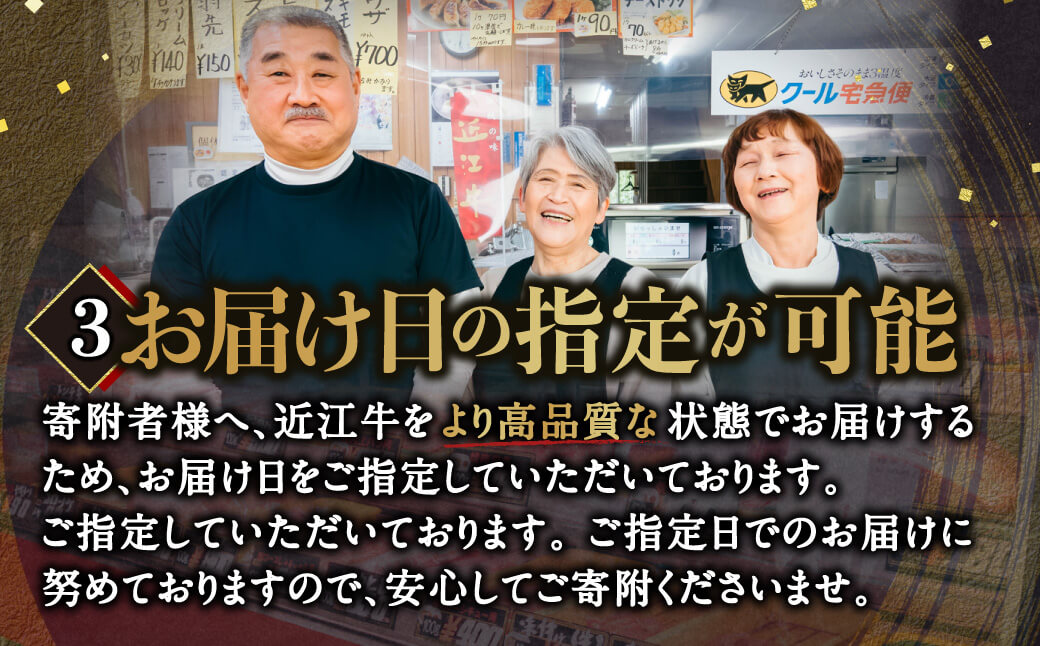近江牛 ロース すき焼き用 1kg 肉の大助 滋賀県 東近江市 E-G03 近江牛 A5 霜降り すき焼き 和牛 グルメ