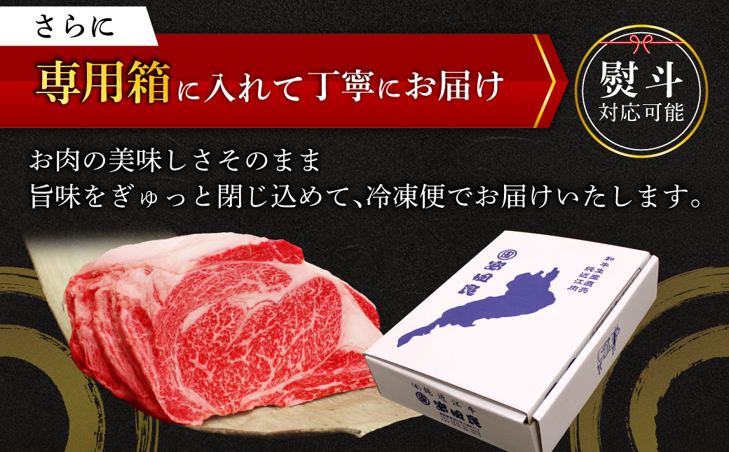 近江牛 ロースブロック肉 1kg 安田牧場 滋賀県 東近江市 E-H02 近江牛 和牛 国産 黒毛和牛 牛肉 肉 ロース ブロック 塊 1kg ステーキ ローストビーフ 焼肉 すき焼き しゃぶしゃぶ 滋賀