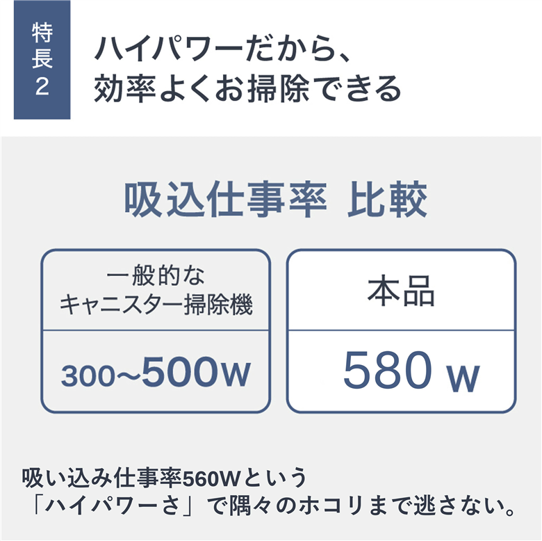 紙パック式キャニスター掃除機【MC-PJ25G-C】 Panasonic 滋賀県 東近江市 H-C02 掃除機 紙パック式 キャニスター パナソニック