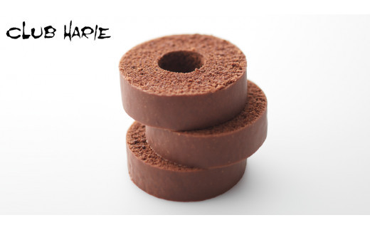 バームクーヘンminiショコラ 3個入 クラブハリエ八日市の杜 滋賀県 東近江市 O-G17 チョコレート バウムクーヘン 個包装 スイーツ 焼き菓子 おやつ ギフト