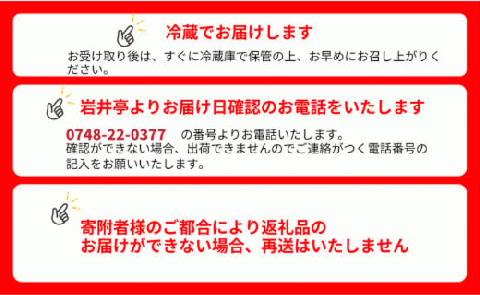 岩井亭 近江牛 味噌漬 雅 ヒレ 4枚 計480g ［髙島屋選定品］（株）高島屋洛西店 滋賀県 東近江市 G11 近江牛 ヒレ 味噌漬け 牛肉 和牛 銘柄牛 高級肉 贈り物 ギフト お歳暮 お取り寄せ グルメ