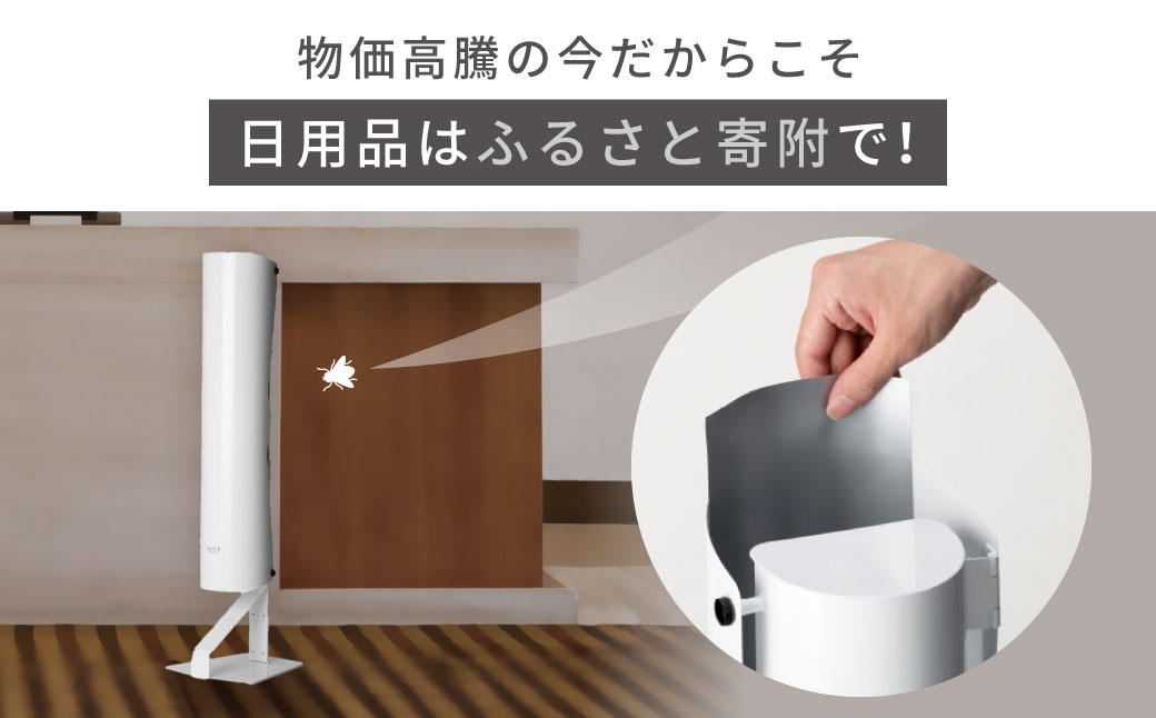 luics　S　専用交換シート　12枚入(シルバー)　A-H04　株式会社SHIMADA