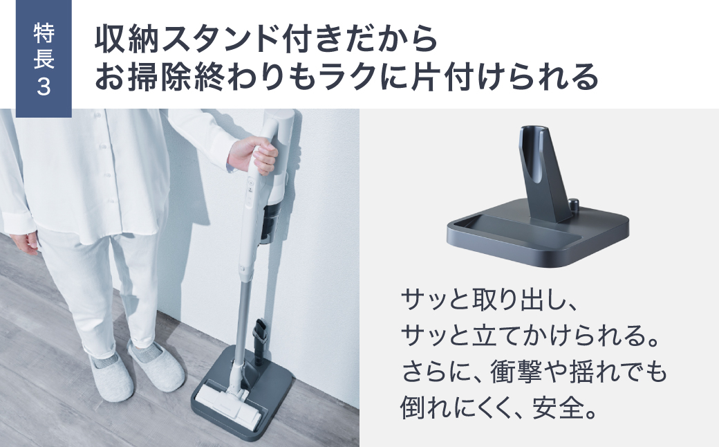 サイクロン式コードレススティック掃除機【MC-SB35K-A】 Panasonic 滋賀県 東近江市 AD-F03 掃除機 コードレス スティック パナソニック 軽量 1.1kg