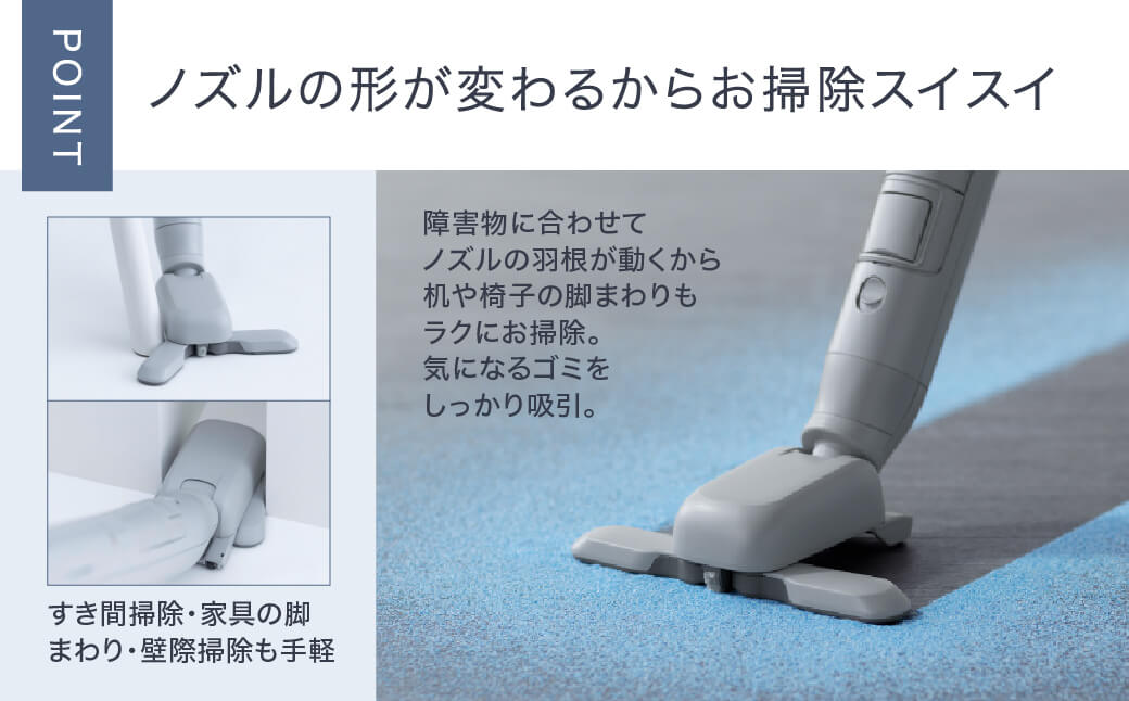 クリーンドック搭載セパレート型コードレススティック掃除機【MC-NS70F-H】 Panasonic 滋賀県 東近江市 AD-F02 掃除機 コードレス スティック パナソニック 自動ゴミ収集 フローリング