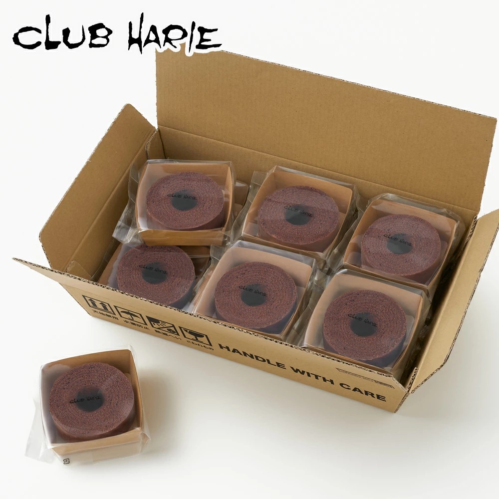 バームクーヘンminiショコラ 12個入 シェアボックス クラブハリエ八日市の杜 滋賀県 東近江市 B-B16 チョコレート チョコスイーツ お菓子 焼き菓子 個包装 洋菓子 詰め合わせ 手土産 ギフト 贈り物