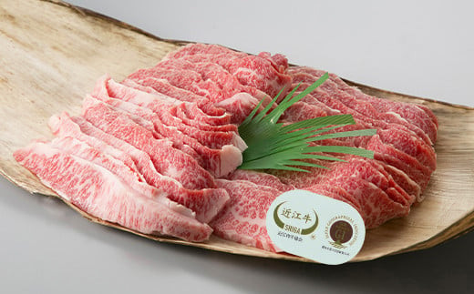 定期便 令和4年度 全国肉用牛枝肉共励会 最優秀賞受賞 近江牛食べ比べ満足コース（4カ月） 髙島屋選定品 中川畜産 滋賀県 東近江市 CO02 近江牛 定期便 食べ比べ 和牛 最優秀賞 受賞 A4 A5 ギフト