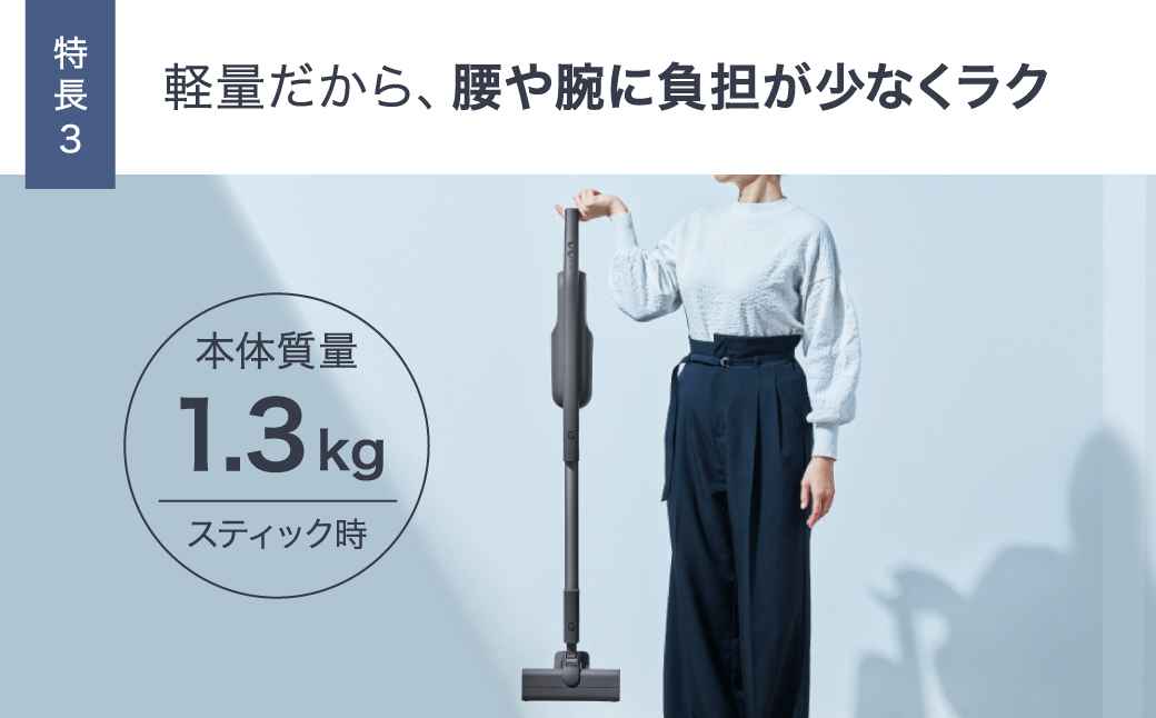 紙パック式コードレススティック掃除機 MC-PB61J-A パナソニック 滋賀県 東近江市 AC-B03 掃除機 コードレス 紙パック スティック 軽量 吸引力 強い スタンド 収納 楽 軽い 大容量