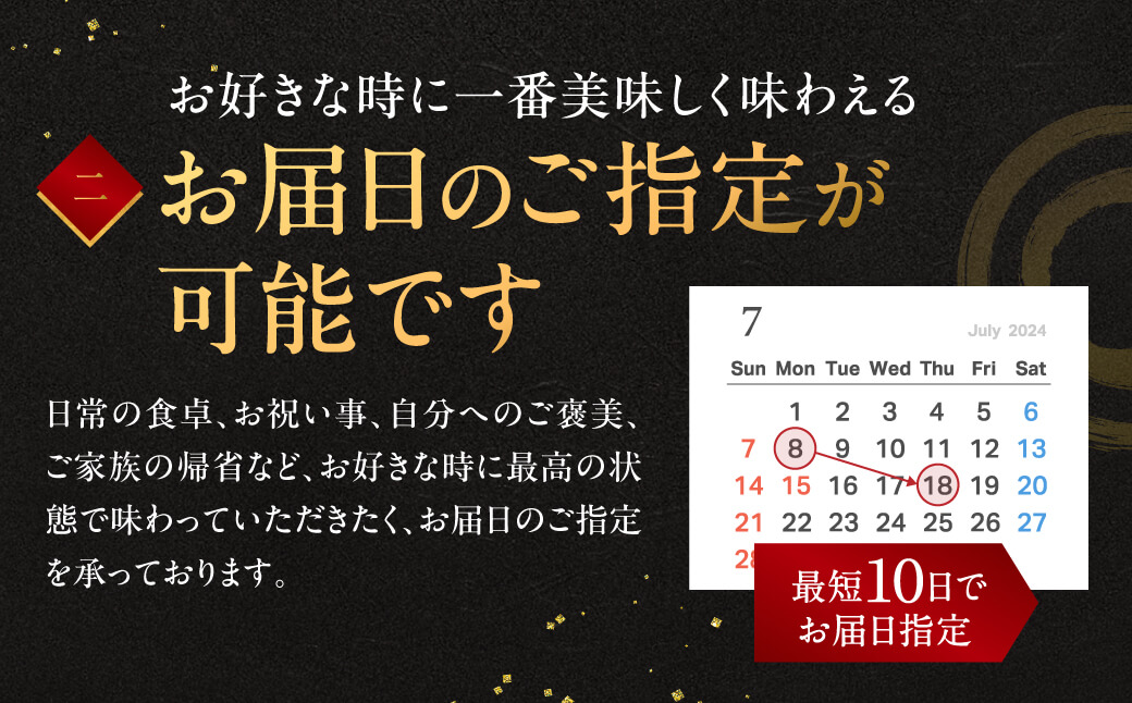 近江牛 サイコロステーキ 550g 肉の大助 滋賀県 東近江市 C30 和牛 国産牛 ブランド牛 A4 A5 ロース ステーキ 赤身 霜降り 焼肉 BBQ 詰め合わせ