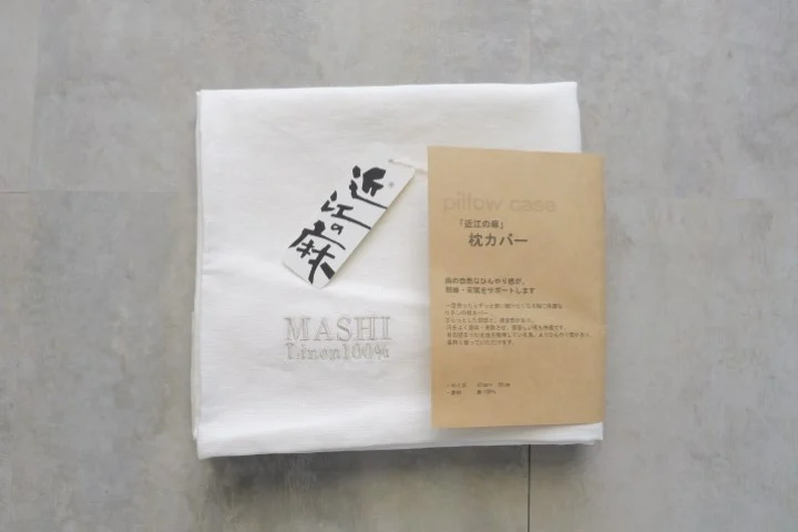 「近江の麻」枕カバー ピロケース まくらカバー 麻絲商会 滋賀県 東近江市 A-C02 リネン ひんやり 安眠 熟睡 吸湿速乾 洗える 肌触り 寝具 おしゃれ 天然素材 高品質 日本製 上質 夏 快適 涼しい ギフト プレゼント
