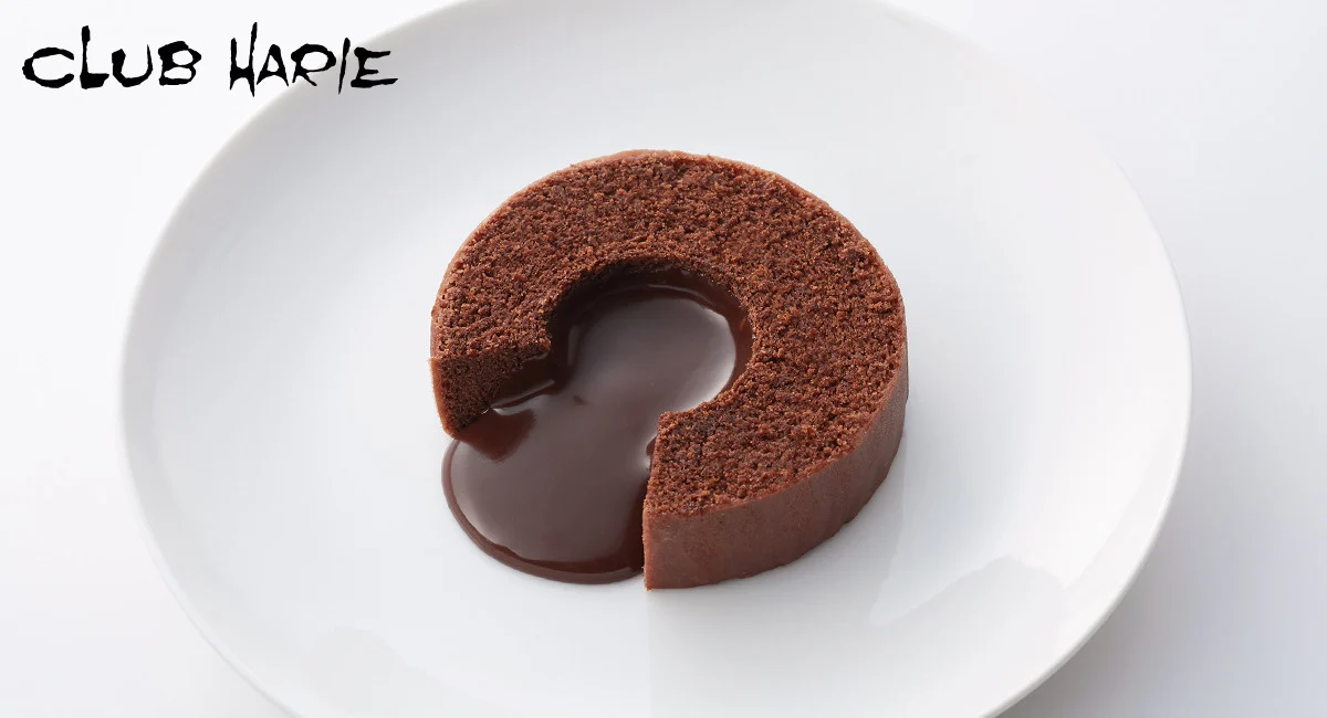 ショコラバームmini 12個入 クラブハリエ八日市の杜 滋賀県 東近江市 B-F11 スイーツ チョコ チョコレート バームクーヘン 焼き菓子 お取り寄せ 絶品 人気 ギフト プレゼント お菓子