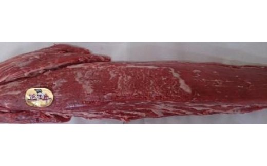 近江牛ヒレ肉1本(3〜4kg) CD02 佐乃屋精肉店