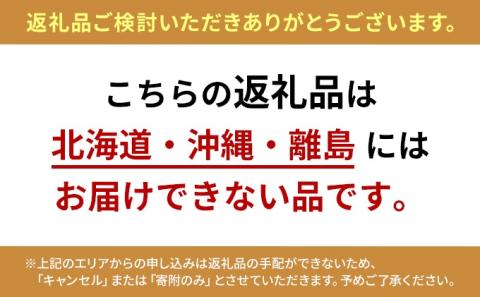 国産羽毛合掛布団「皐月」ロイヤルラベル・ダブル