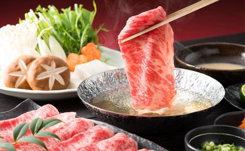 近江牛霜降り肉 ももスライス 800g