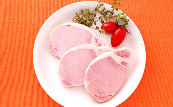 ロースハム スライス 300g 原形 ロース ハム ギフト キャンプ BBQ 肉 お肉 豚 豚肉 おつまみ つまみ 国産