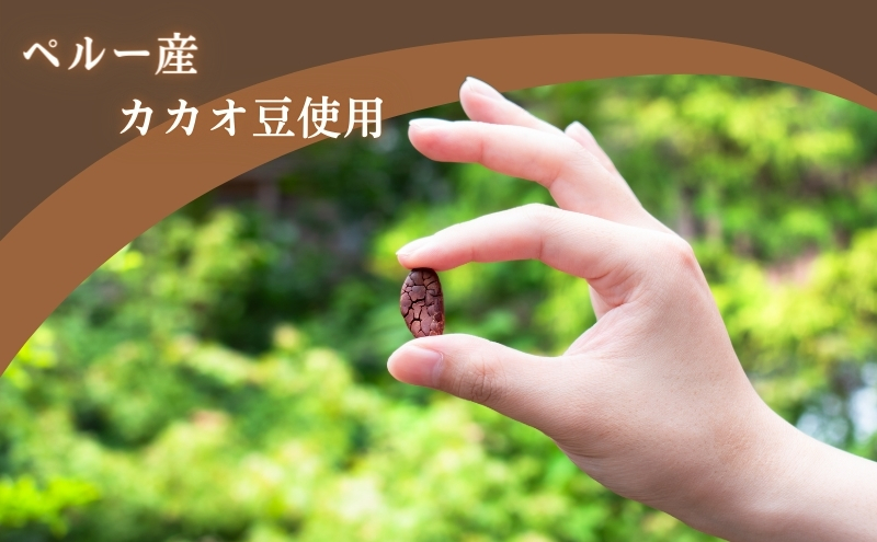 B★LOVANGA　オリジナルチョコレート　20個入