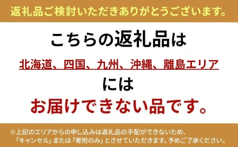 【たっぷり最大3品種ミックス】お徳用いちご(1kg超入り)※本州限定 果物類 フルーツ 果物