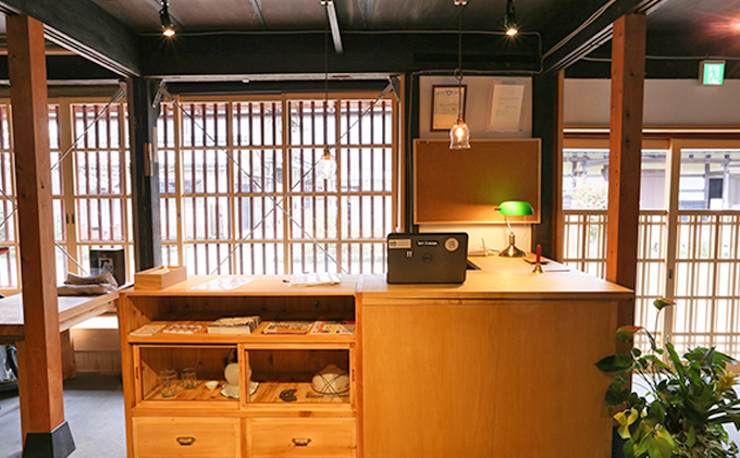 ゲストハウス「居醒庵」宿泊券