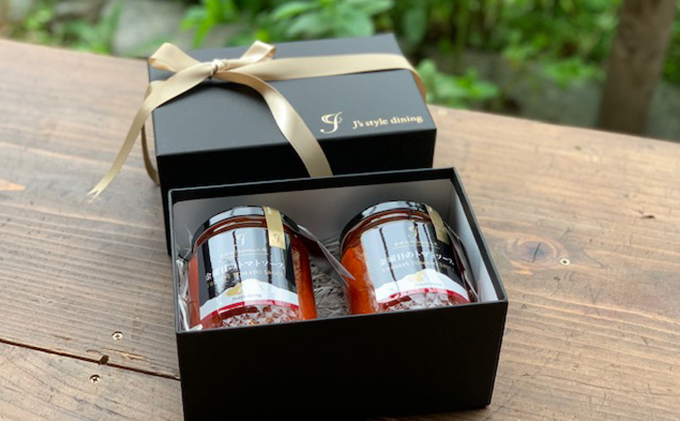 オリジナルパスタソース『金曜日のトマトソース』2個セット