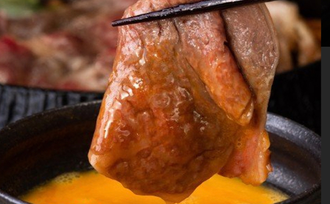 【近江牛】すき焼き・しゃぶしゃぶ用リブロース600g