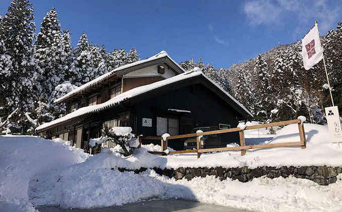 【一棟貸し切りの宿】上平寺御城下ゲストハウスうむ　1泊2日ペア宿泊券