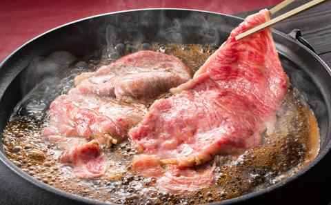 近江牛霜降り肉（ロース）すき焼き用 800g