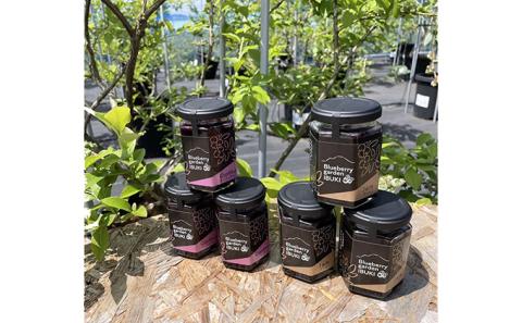 ブルーベリージャム＆コンフィチュールセット（化粧箱入り）