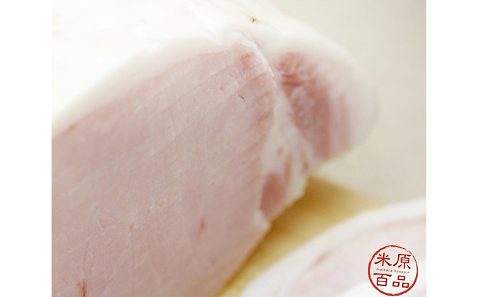 ロースハム スライス 300g 原形 ロース ハム ギフト キャンプ BBQ 肉 お肉 豚 豚肉 おつまみ つまみ 国産