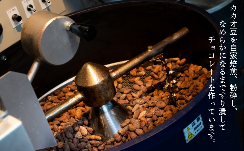 B★LOVANGA　オリジナルチョコレート　10個入