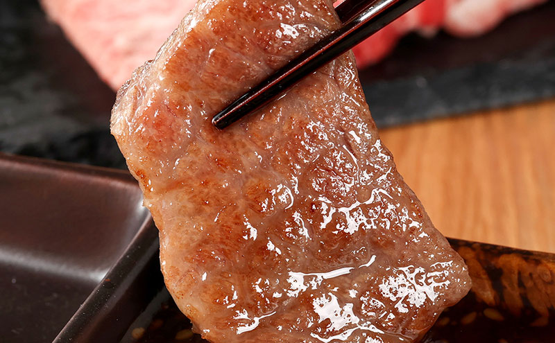 【和牛セレブ】 近江牛 焼肉 バラ 300g