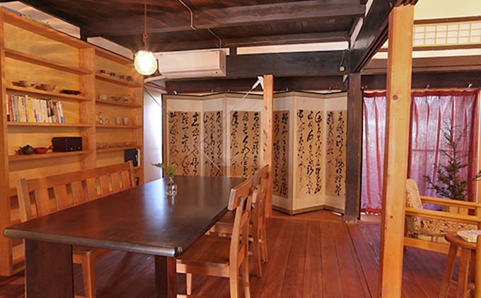 ゲストハウス「居醒庵」宿泊券