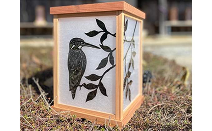 【笹木木工×早川鉄兵】切り絵のあんどん（カワセミ）