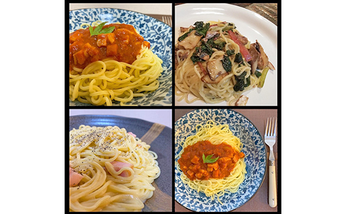 湖北みみの里の生パスタ麺（6玉セット）  麺類