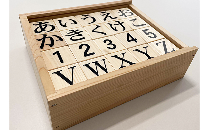 貴重な無垢材の積み木、パズル、ブロック/25mm 36ピース mukutsumiki28.jpg