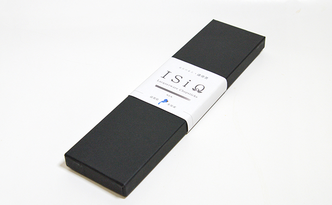 「近江の名工　石久仏壇店」　漆塗り箸　すりはがし　黒23cm