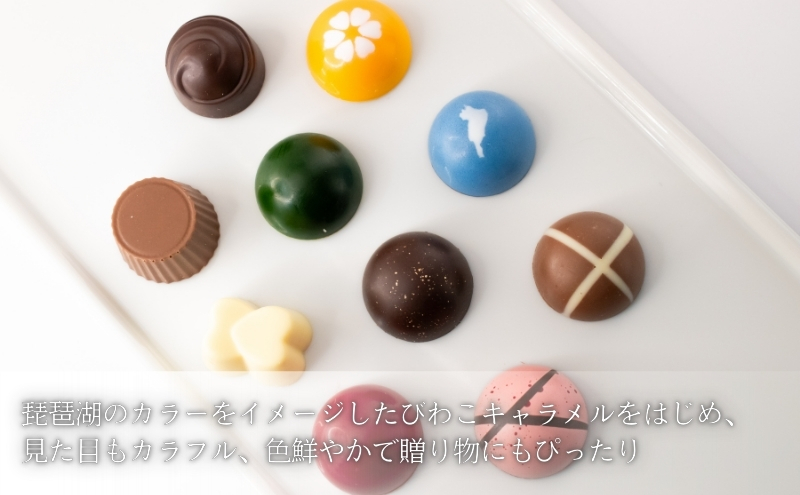 B★LOVANGA　オリジナルチョコレート　10個入