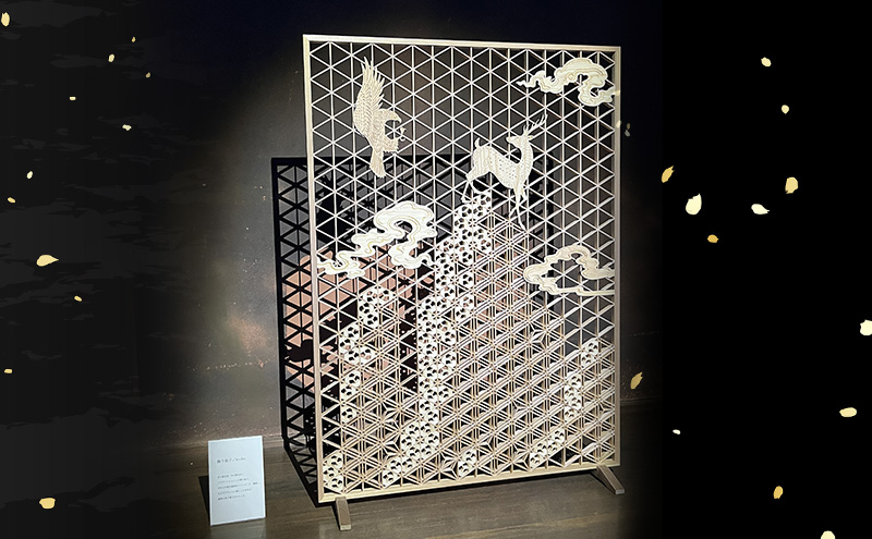 飾り組子-reiho-（霊峰）　組子細工 木工 工芸品 アート 和風 置物 壁掛け 壁飾り インテリア 滋賀県 米原市