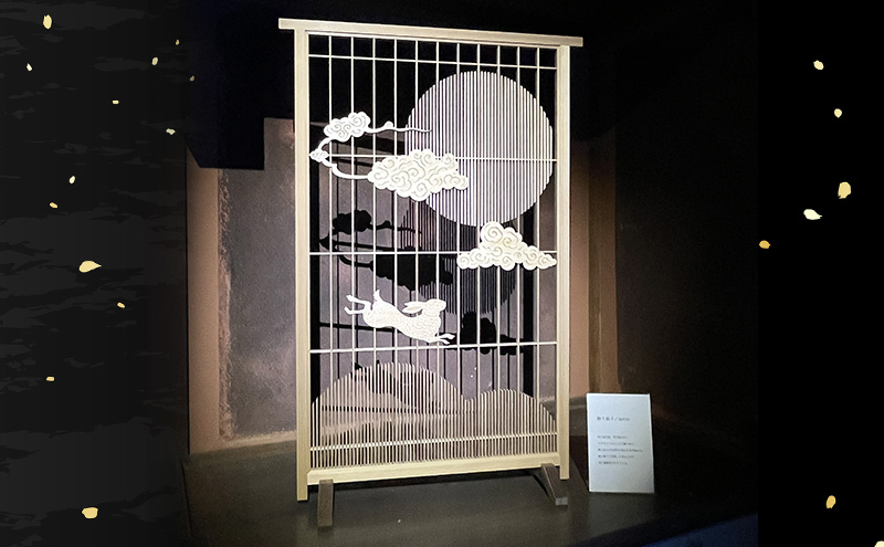 飾り組子-getto-（月兎）　組子細工 木工 工芸品 アート 和風 置物 壁掛け 壁飾り インテリア 滋賀県 米原市