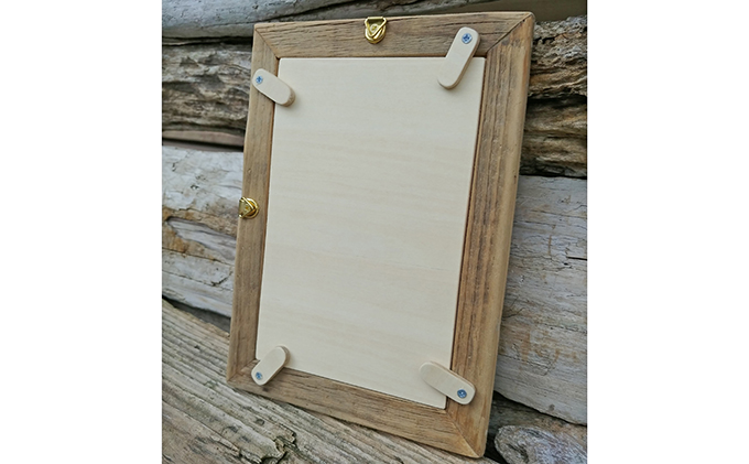 流木フォトフレーム　壁掛け用