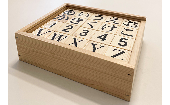 積み木　25mm角　36ピース　無垢材 貴重な無垢材の積み木、パズル、ブロック/25mm 36ピース