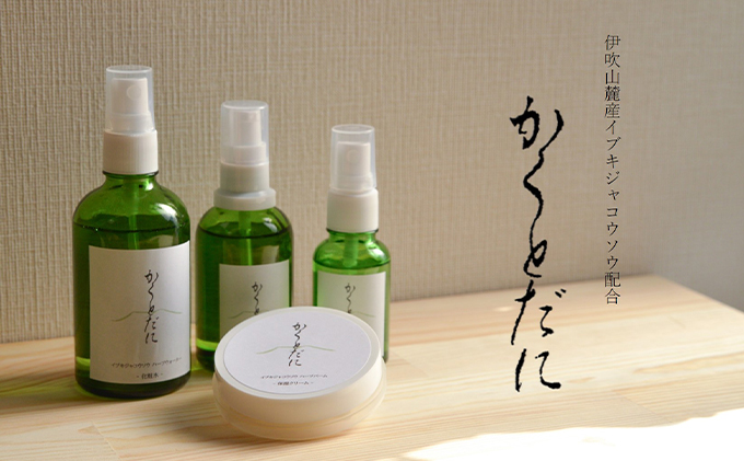 石鹸 かくとだに ハーブ石鹸 美容 せっけん 石けん スキンケア ボディソープ 洗顔 固形石鹸 ハンドソープ 消耗品 日用品 5000円