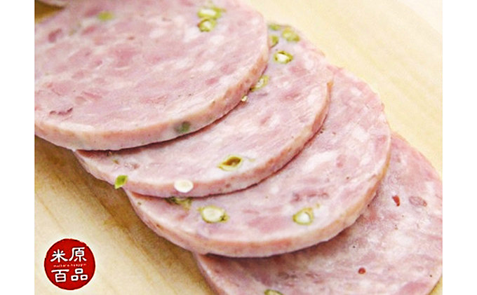 ソーセージ 伊吹ハム 山椒ソーセージ 3本 セット ハム キャンプ BBQ ギフト 肉 お肉 豚 豚肉 おつまみ つまみ 伊吹 国産