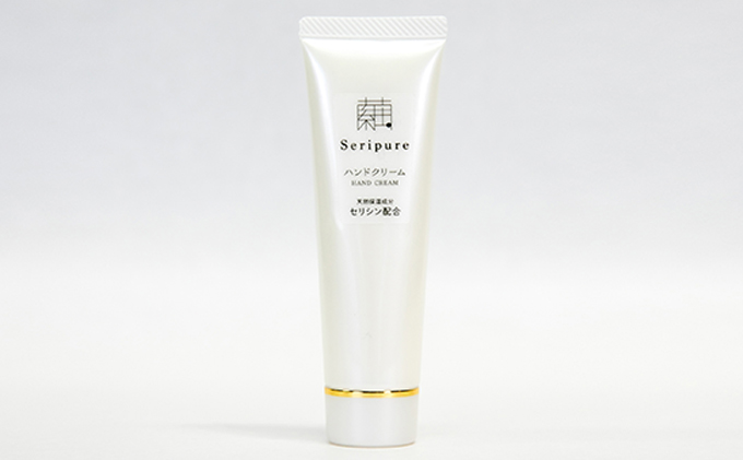 『Seripure』セリピュア・ハンドクリーム