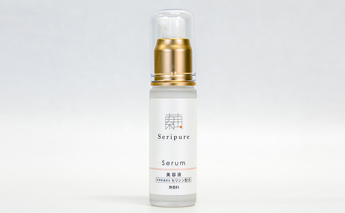 『Seripure』セリピュア美容液